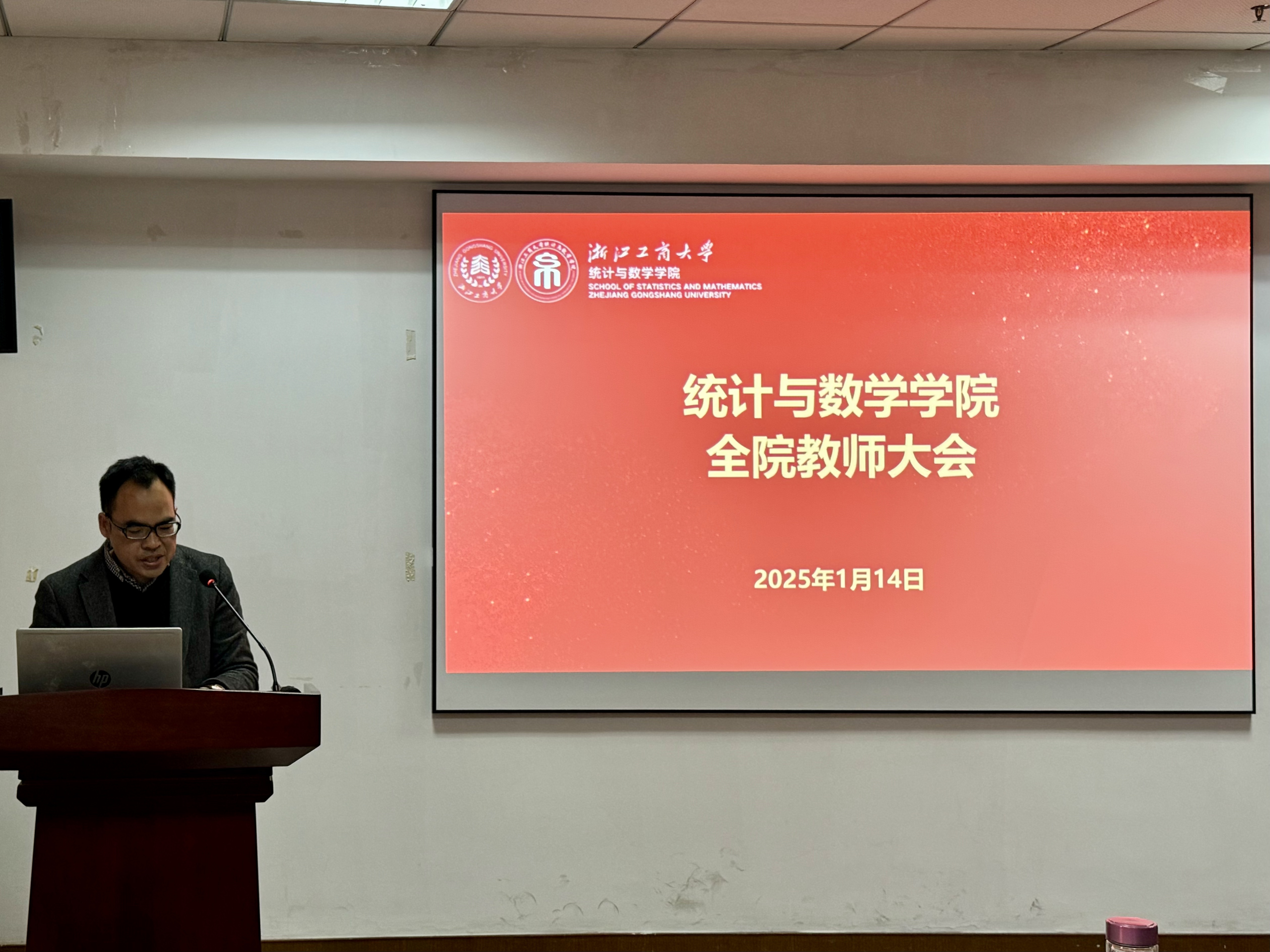 张荣茂.jpg 张荣茂.jpg