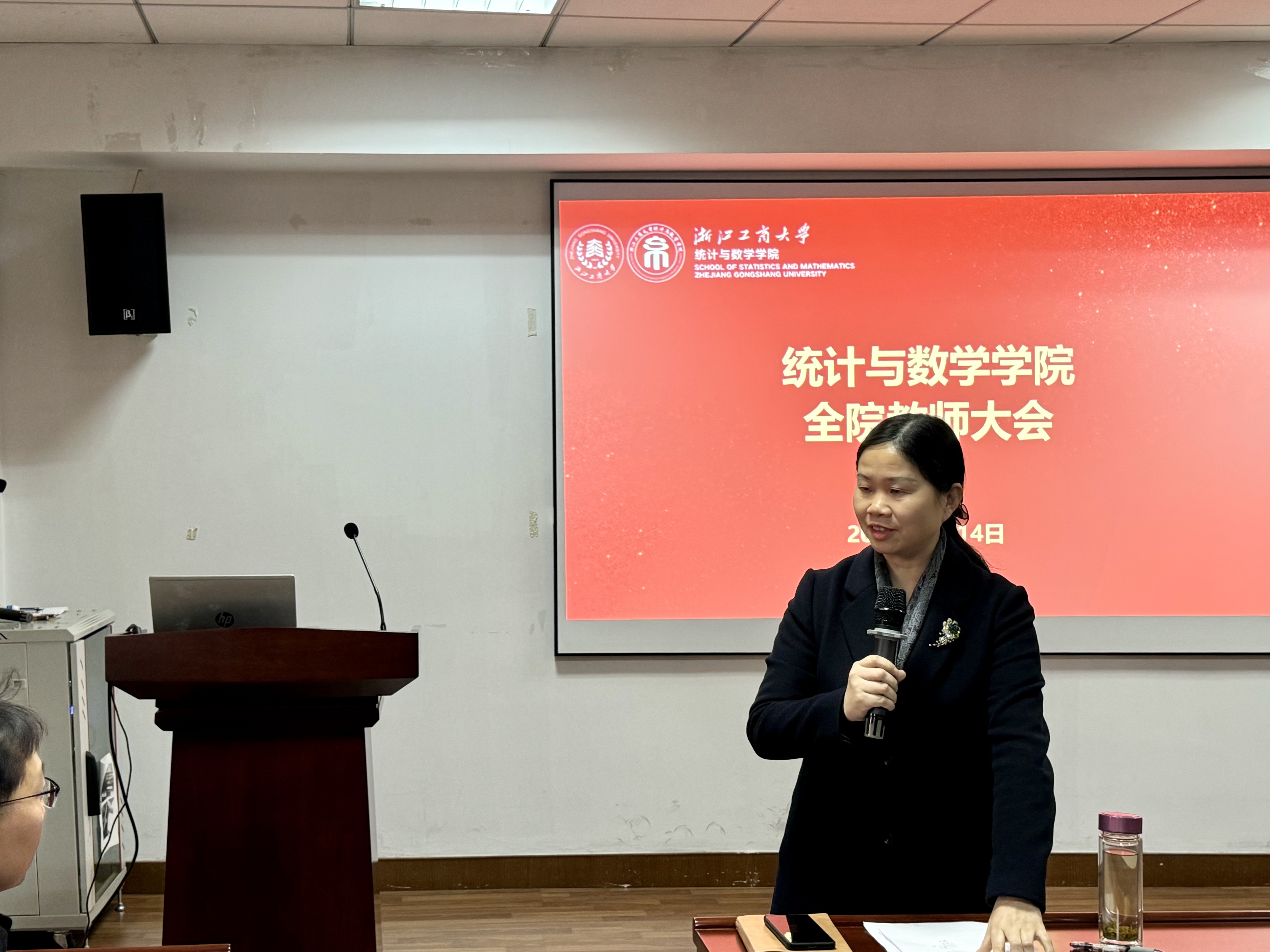 陈钰芬.jpg 陈钰芬.jpg