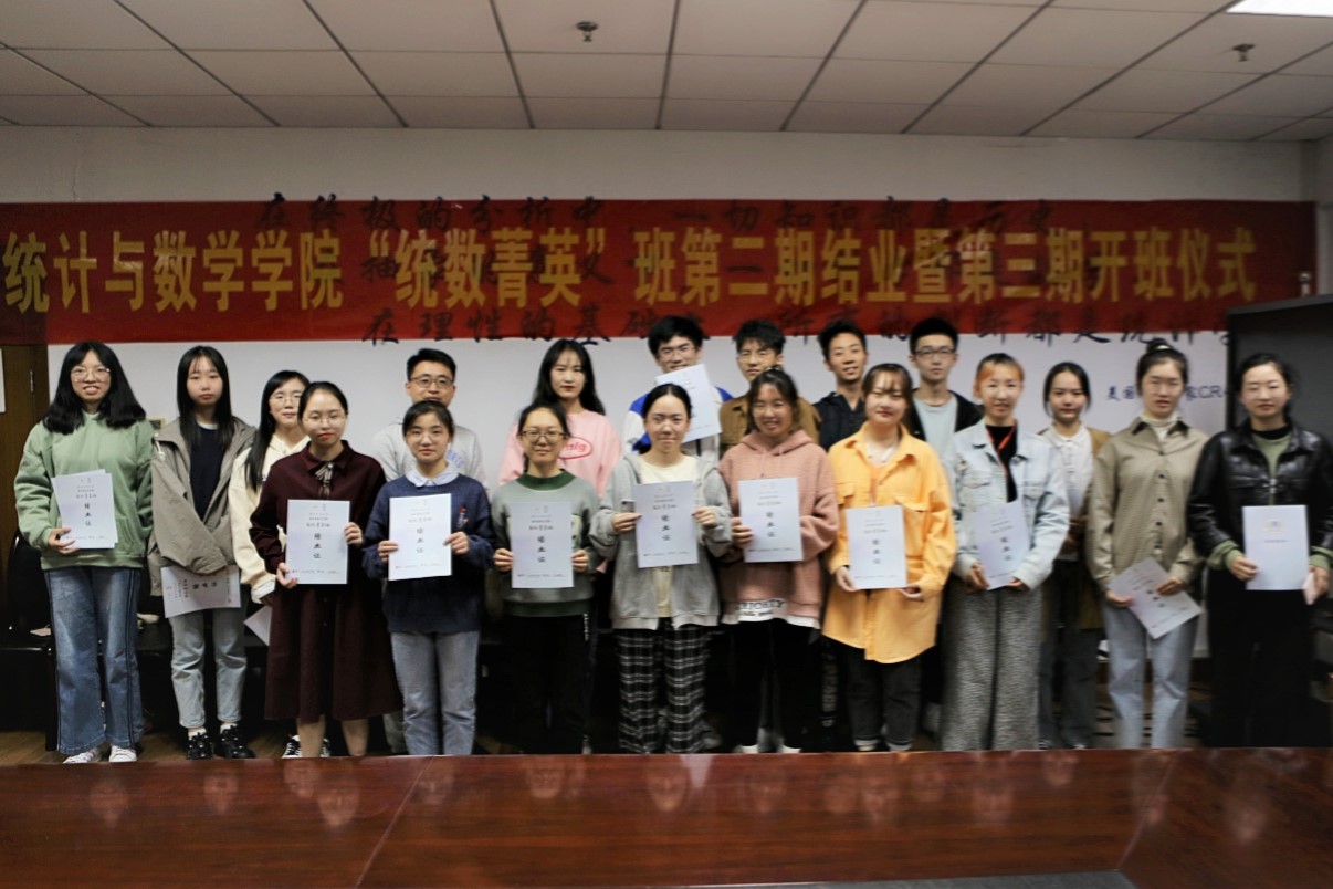 照片四.jpg 照片四.jpg