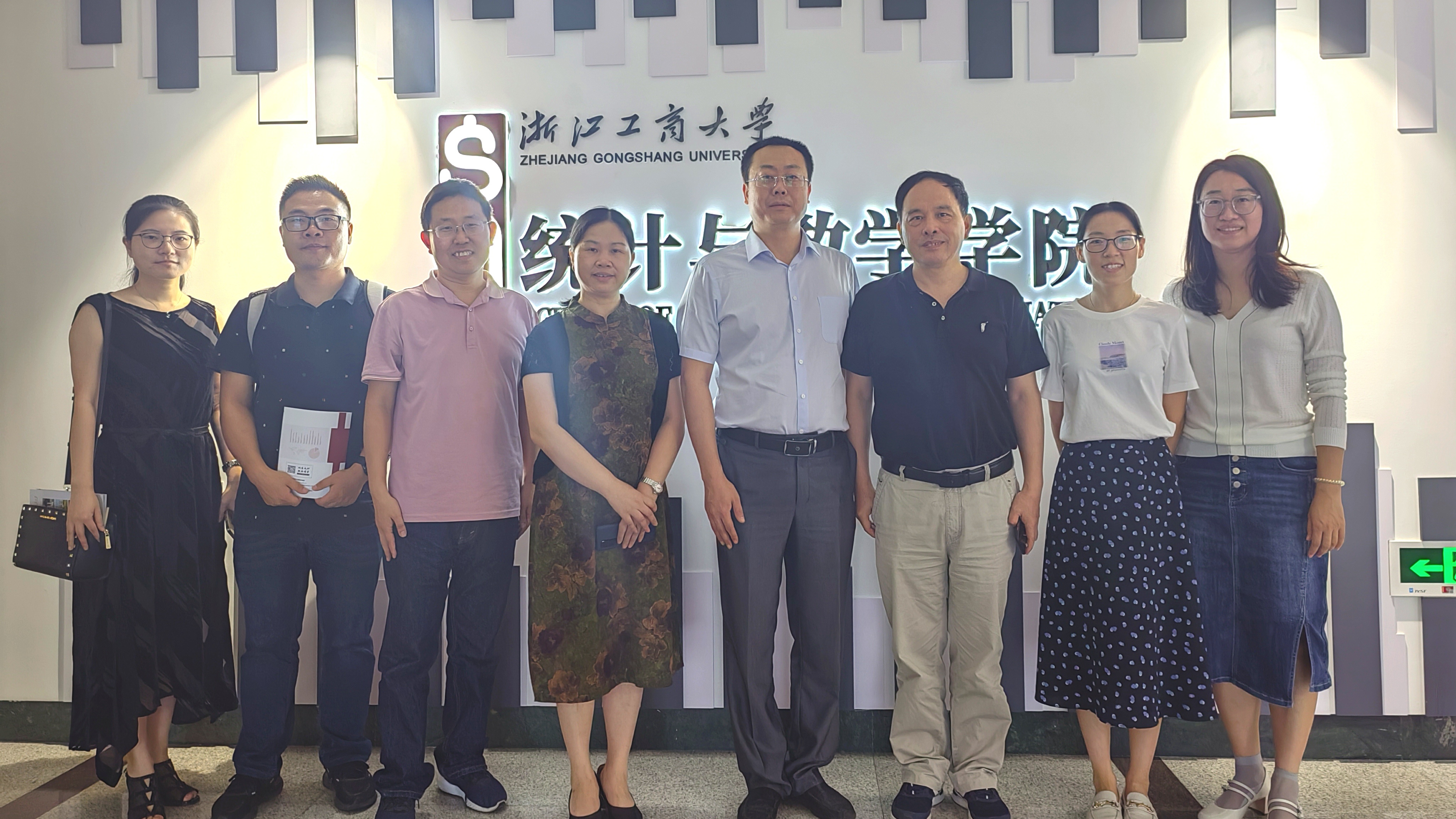 微信图片_20220921095107.jpg 微信图片_20220921095107.jpg