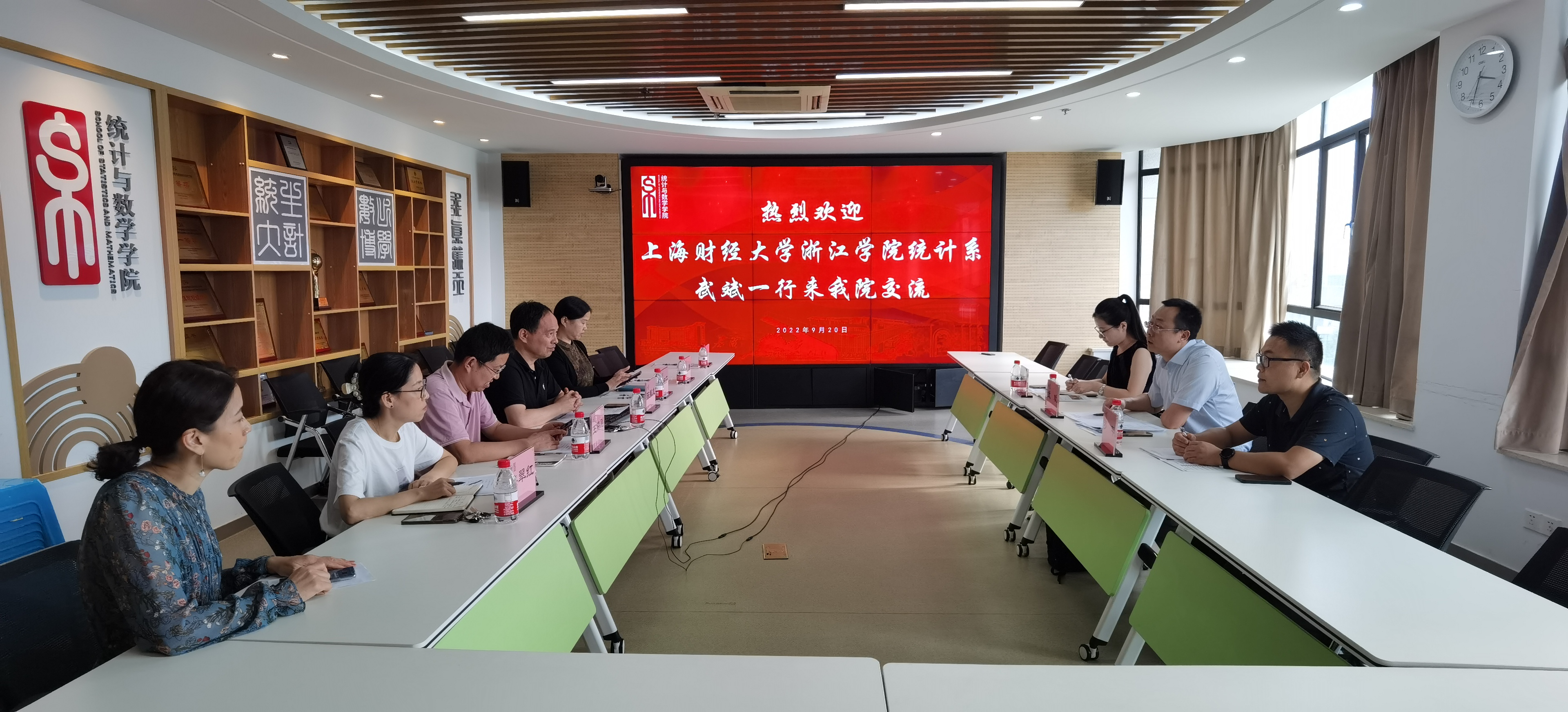 微信图片_20220921094622.jpg 微信图片_20220921094622.jpg