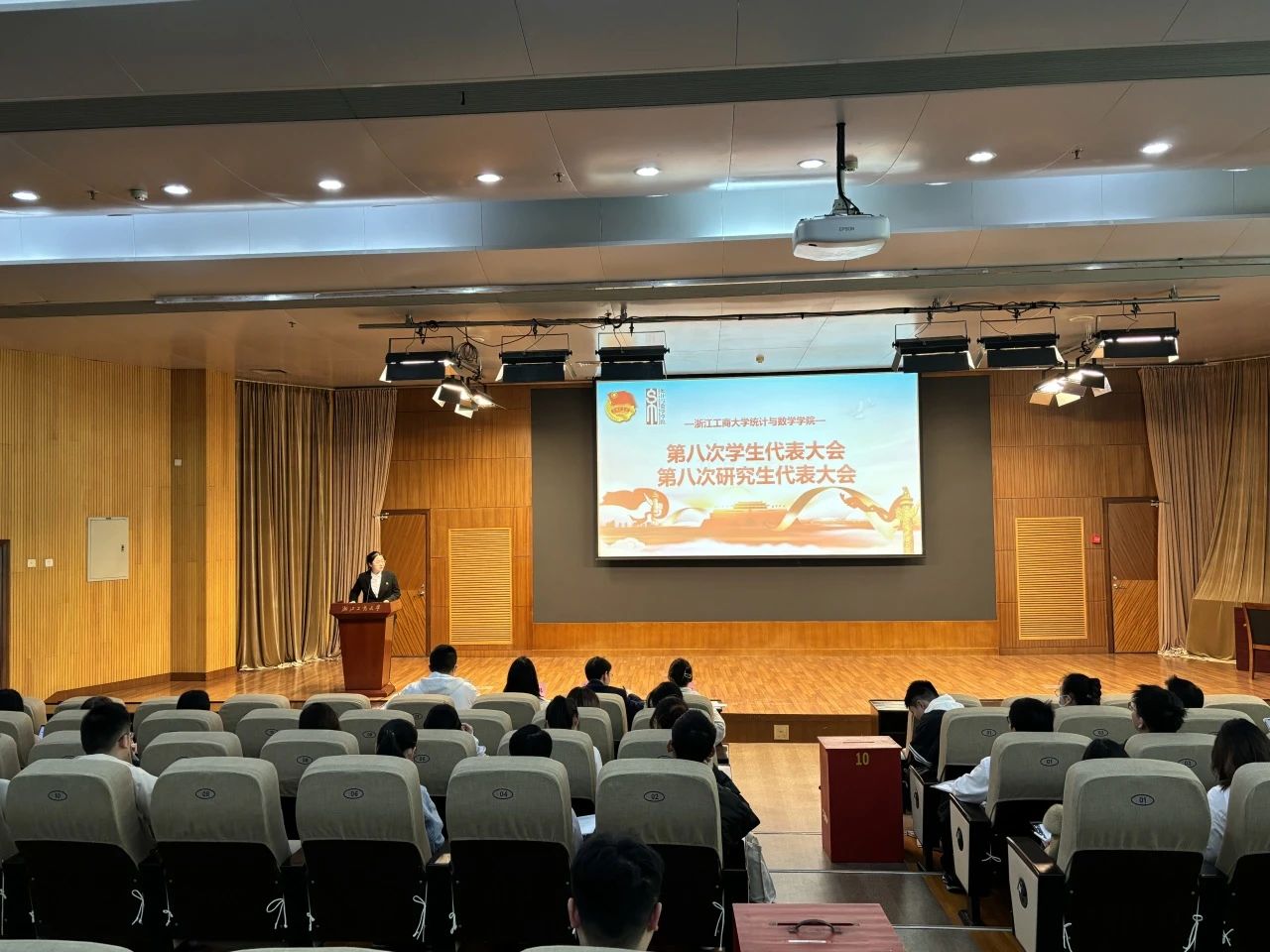 微信图片_20250407120948.jpg 微信图片_20250407120948.jpg