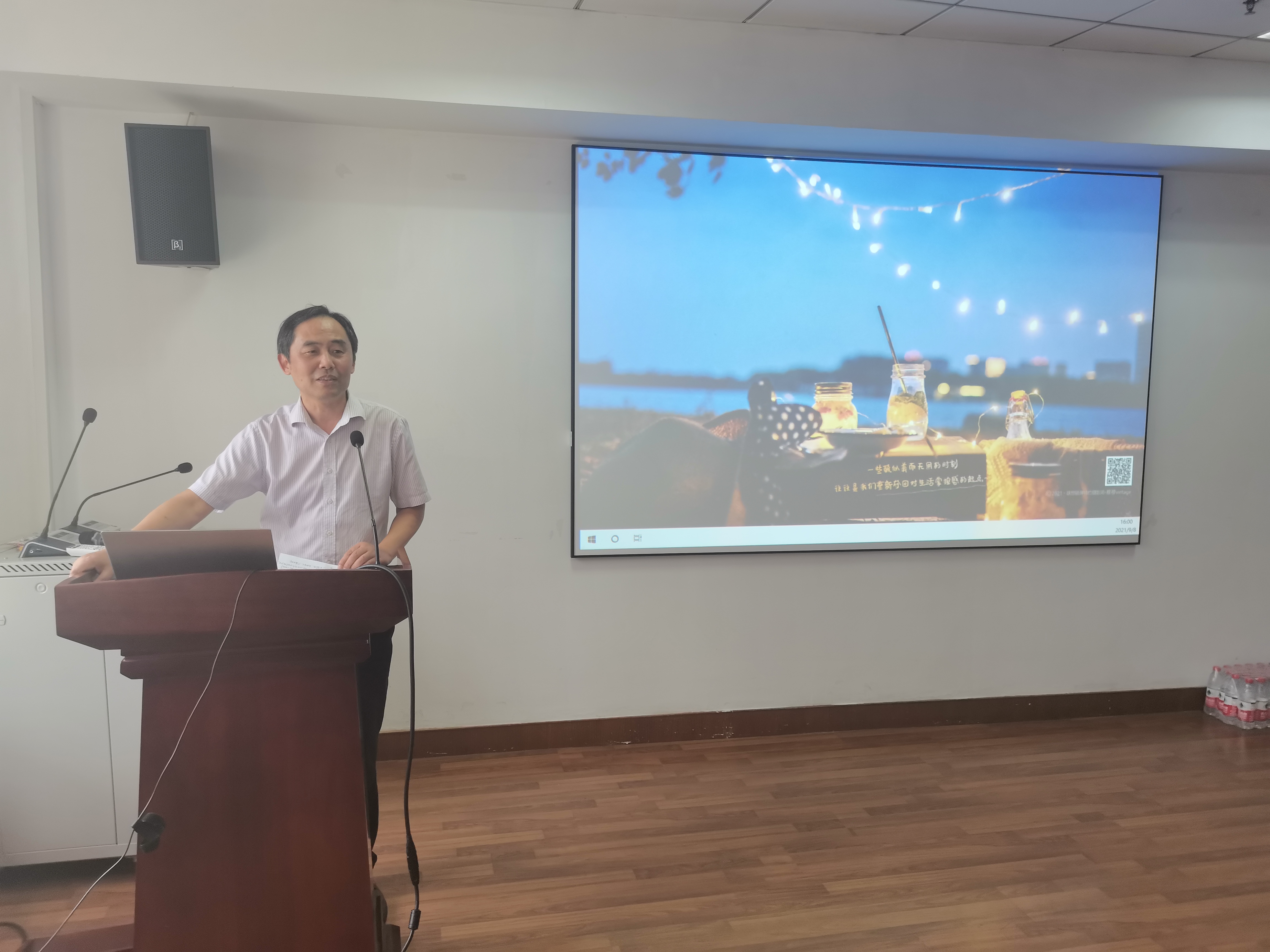 微信图片_20210910092738.jpg 微信图片_20210910092738.jpg