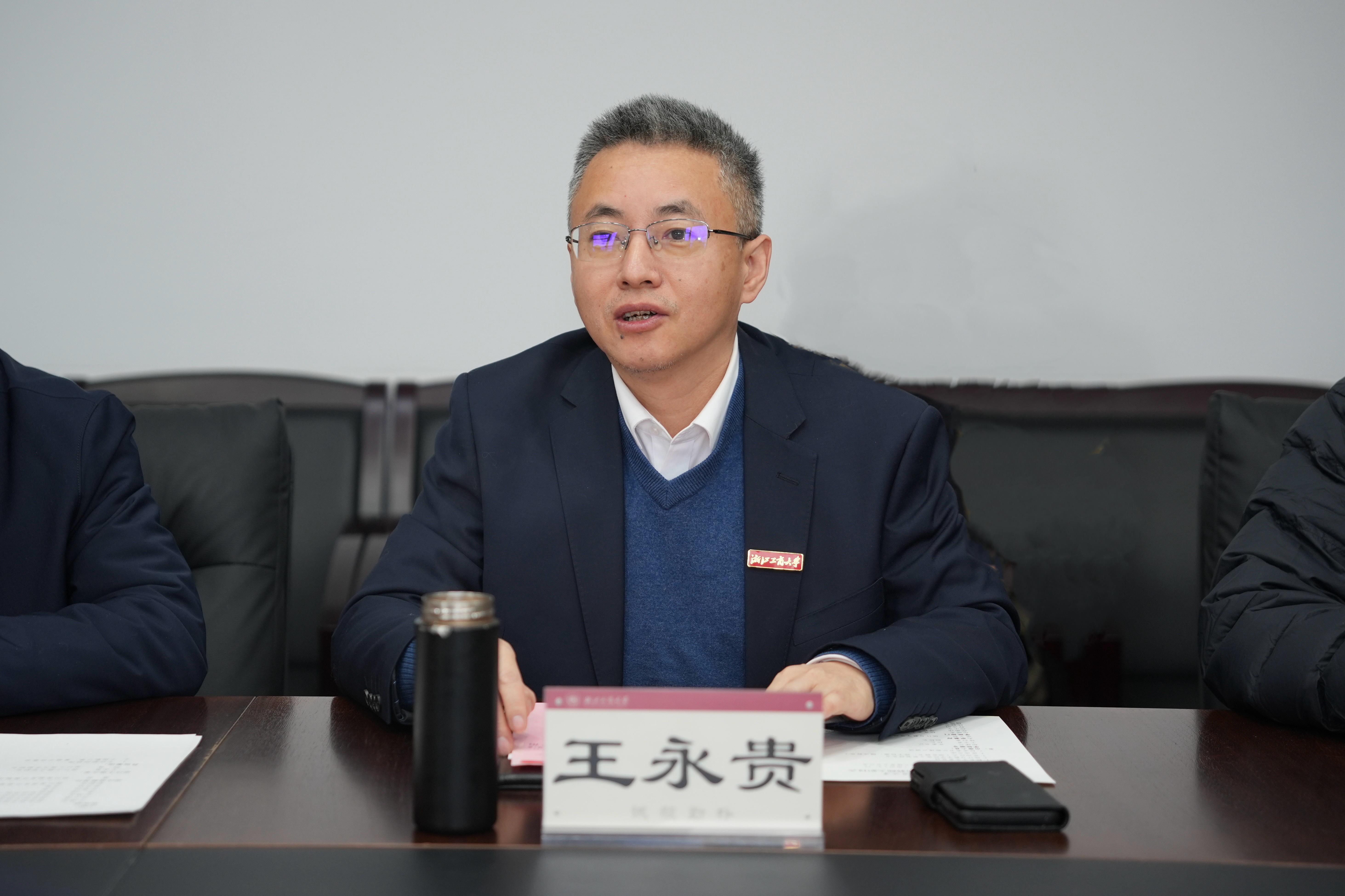 微信图片_20241219163239.jpg 微信图片_20241219163239.jpg