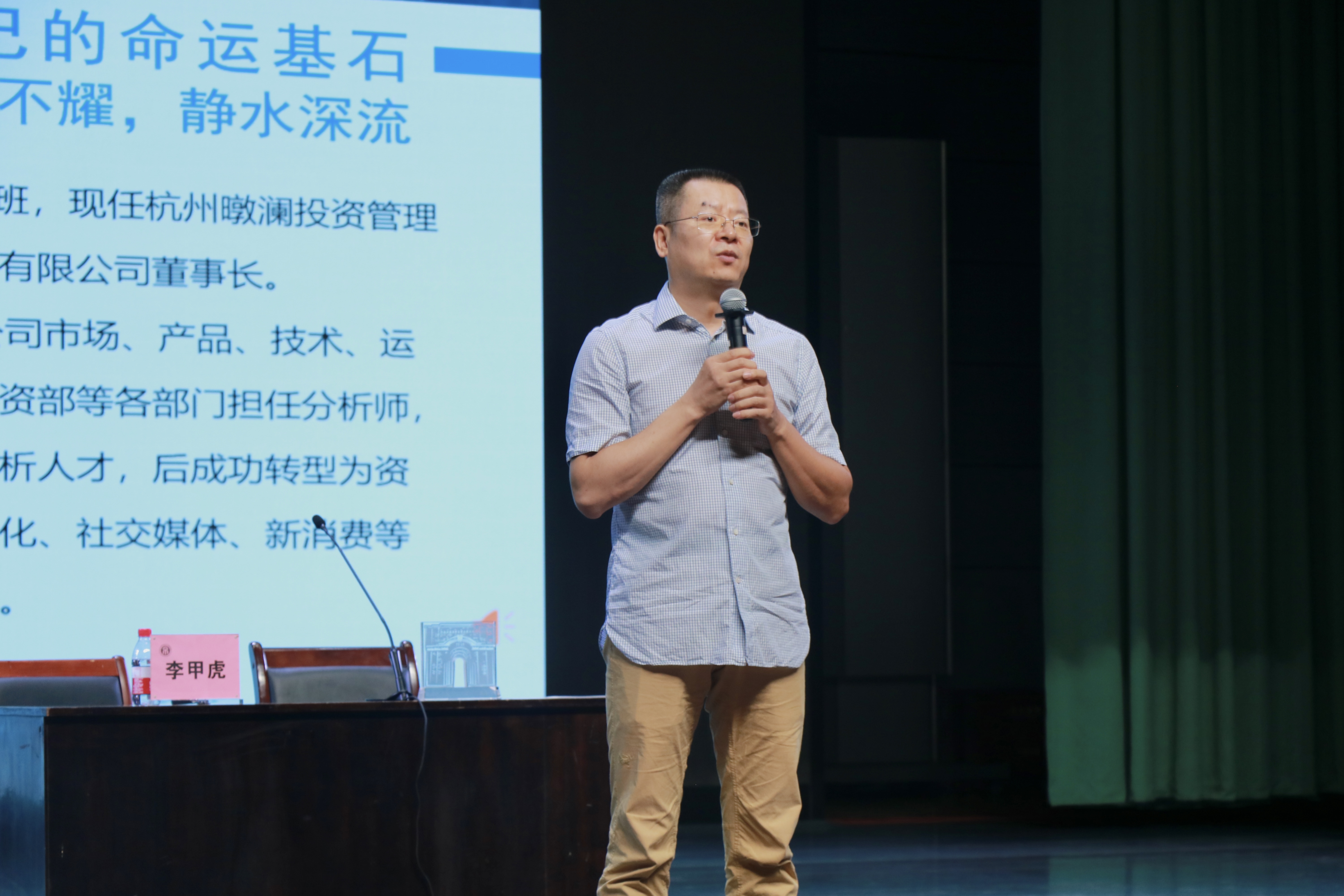 A6D2E6C5-3547-47F4-BB27-7DE961A47E2A-5425-000001145A4CE9BE.jpg A6D2E6C5-3547-47F4-BB27-7DE961A47E2A-5425-000001145A4CE9BE.jpg